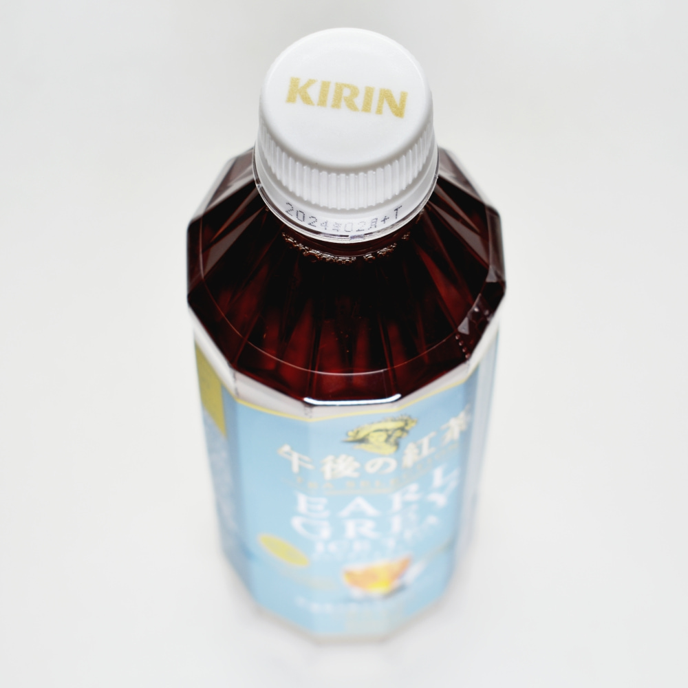 キリン 午後の紅茶 TEA SELECTION アールグレイアイスティー,ペットボトルキャップ,ペットボトル上部