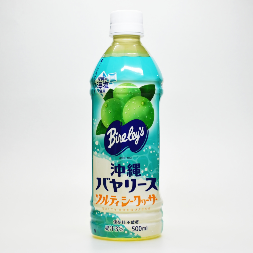 沖縄バヤリース ソルティシークヮーサー