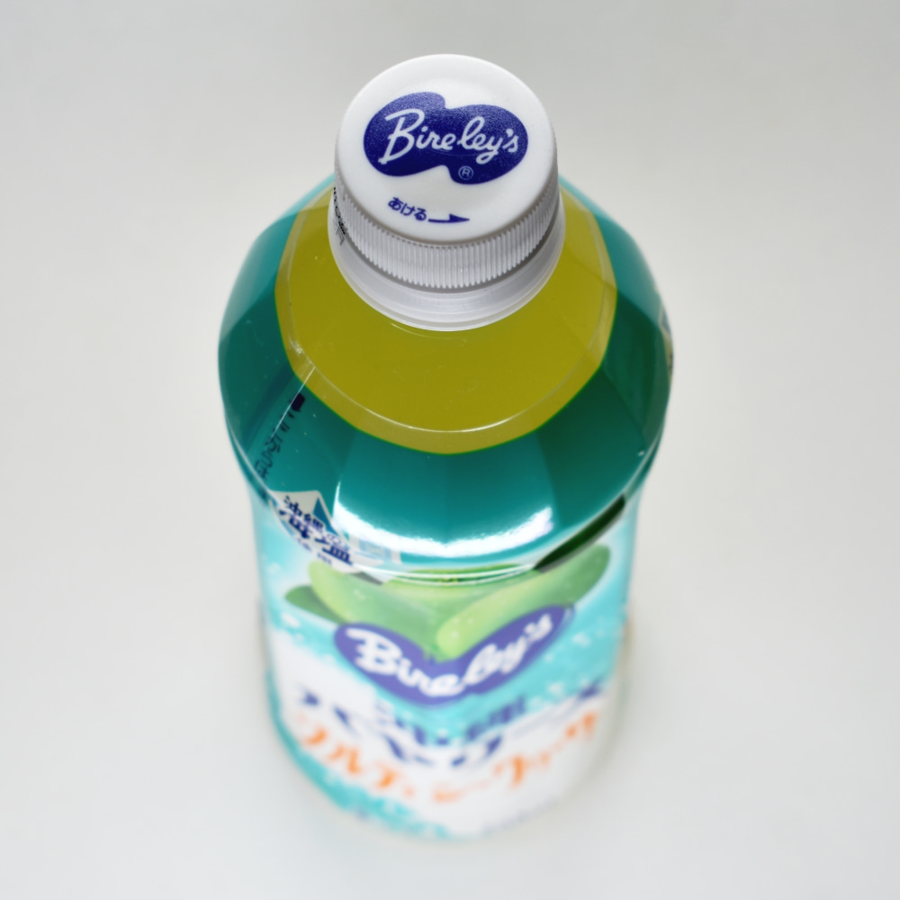 沖縄バヤリース ソルティシークヮーサー,ペットボトルキャップ,ペットボトル上部