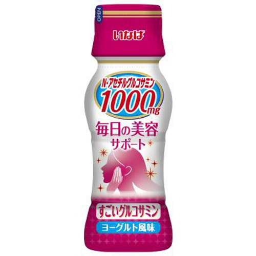 すごいグルコサミンドリンク ヨーグルト風味