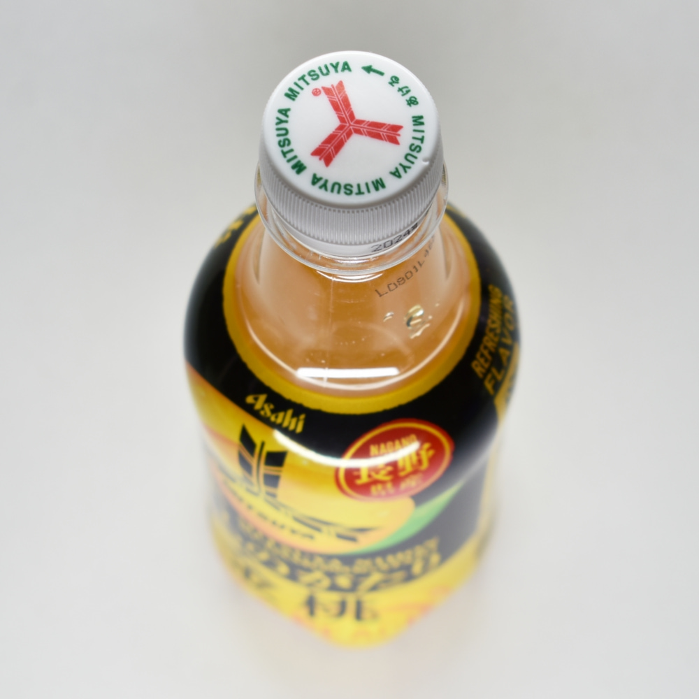 三ツ矢 日本くだものがたり長野県産黄金桃,ペットボトルキャップ,ペットボトル上部