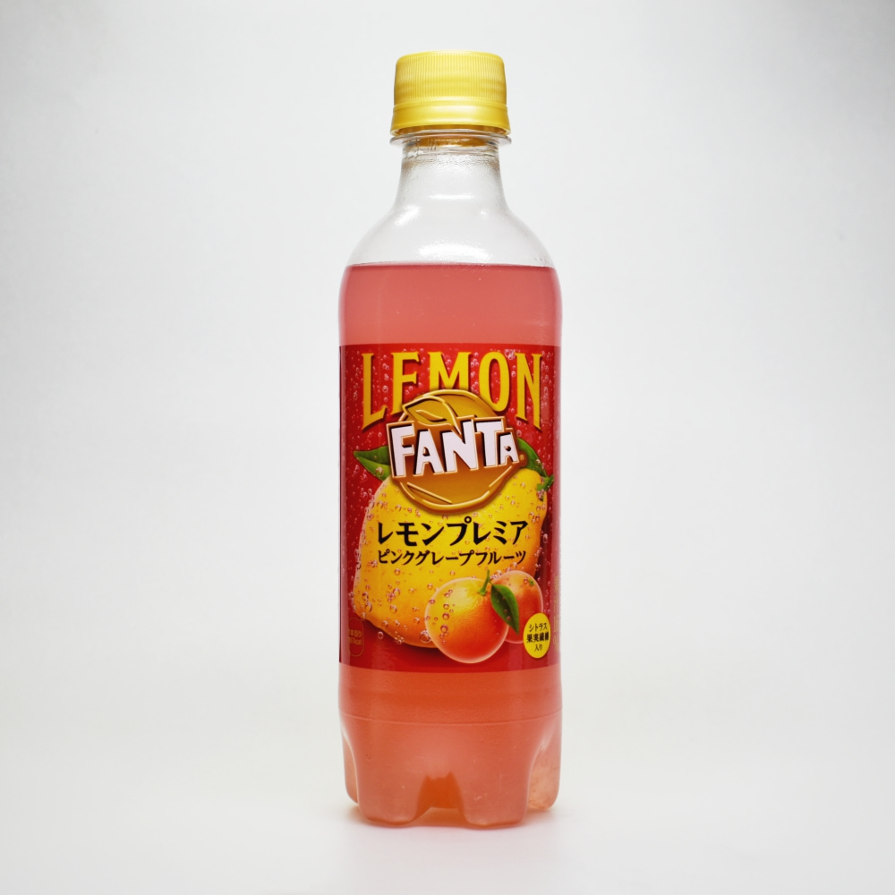 「ファンタレモンプレミア ピンクグレープフルーツ」ちょっと高いけどイタリアンソーダのようなジューシーな美味さ！ ソフトドリンクの鉄人