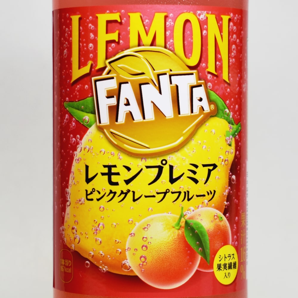 ファンタレモンプレミア ピンクグレープフルーツ,パッケージデザイン,ペットボトルラベル