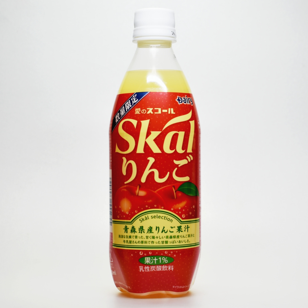 スコールりんご,skal apple
