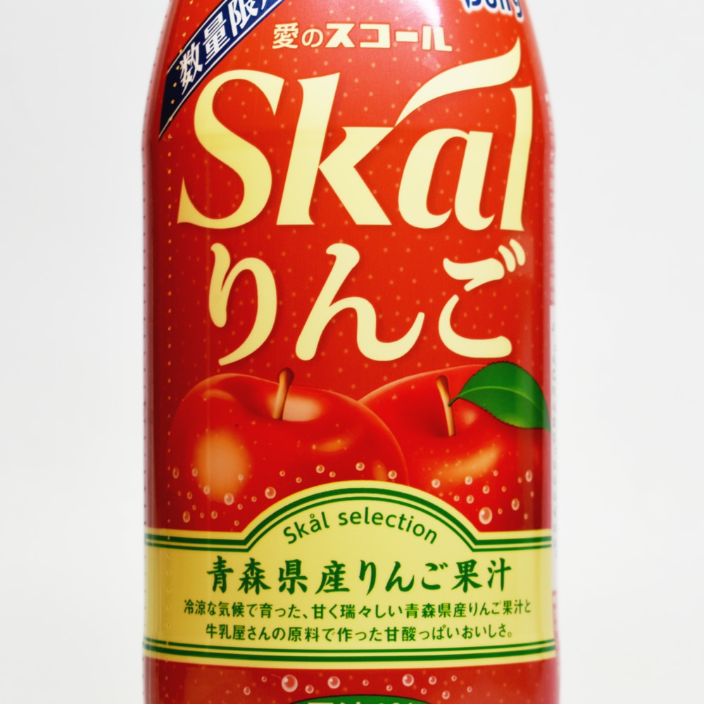 スコールりんご,パッケージデザイン,ペットボトルラベル