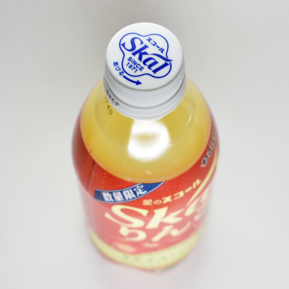 スコールりんご,ペットボトルキャップ,ペットボトル上部