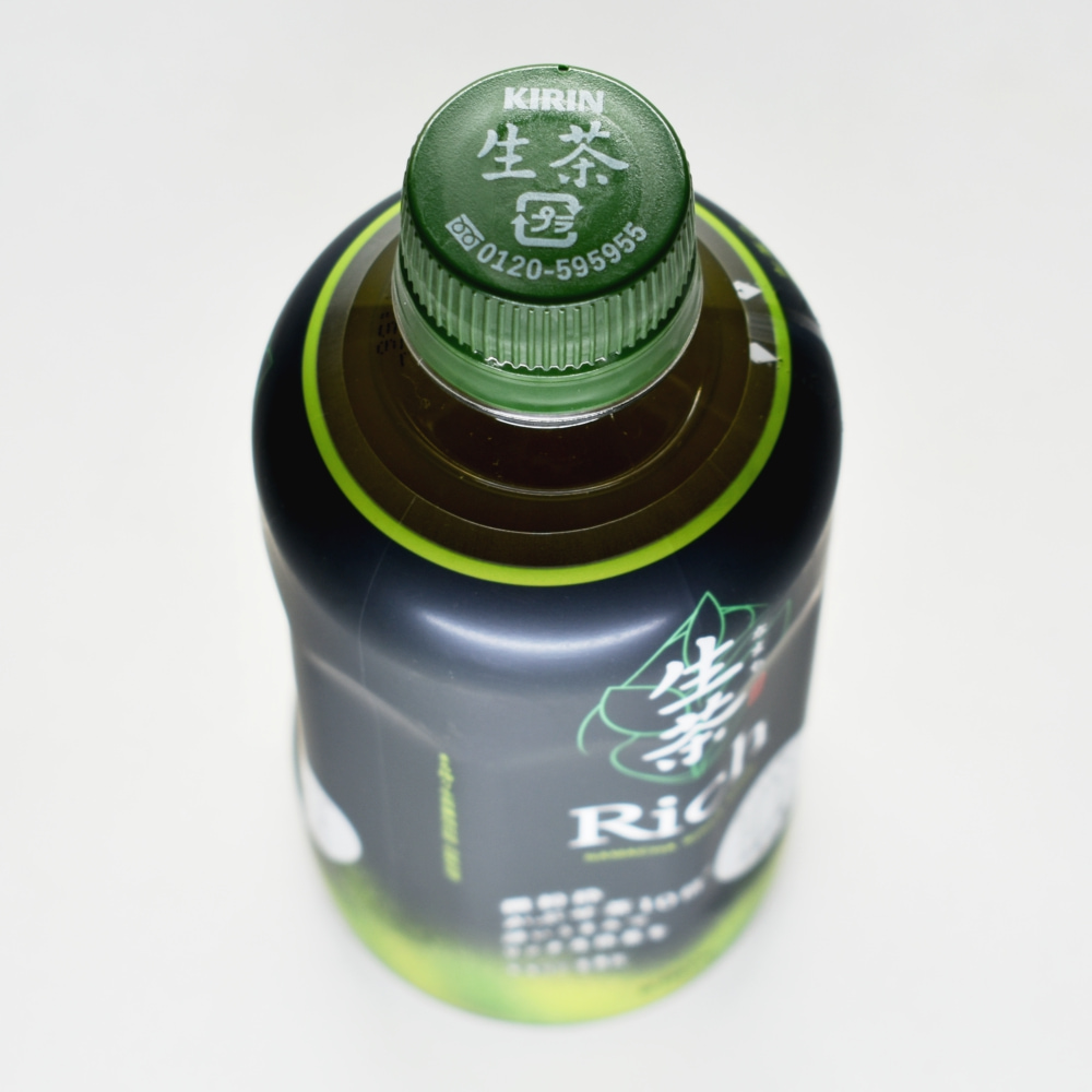 キリン 生茶 リッチ,ペットボトルキャップ,ペットボトル上部