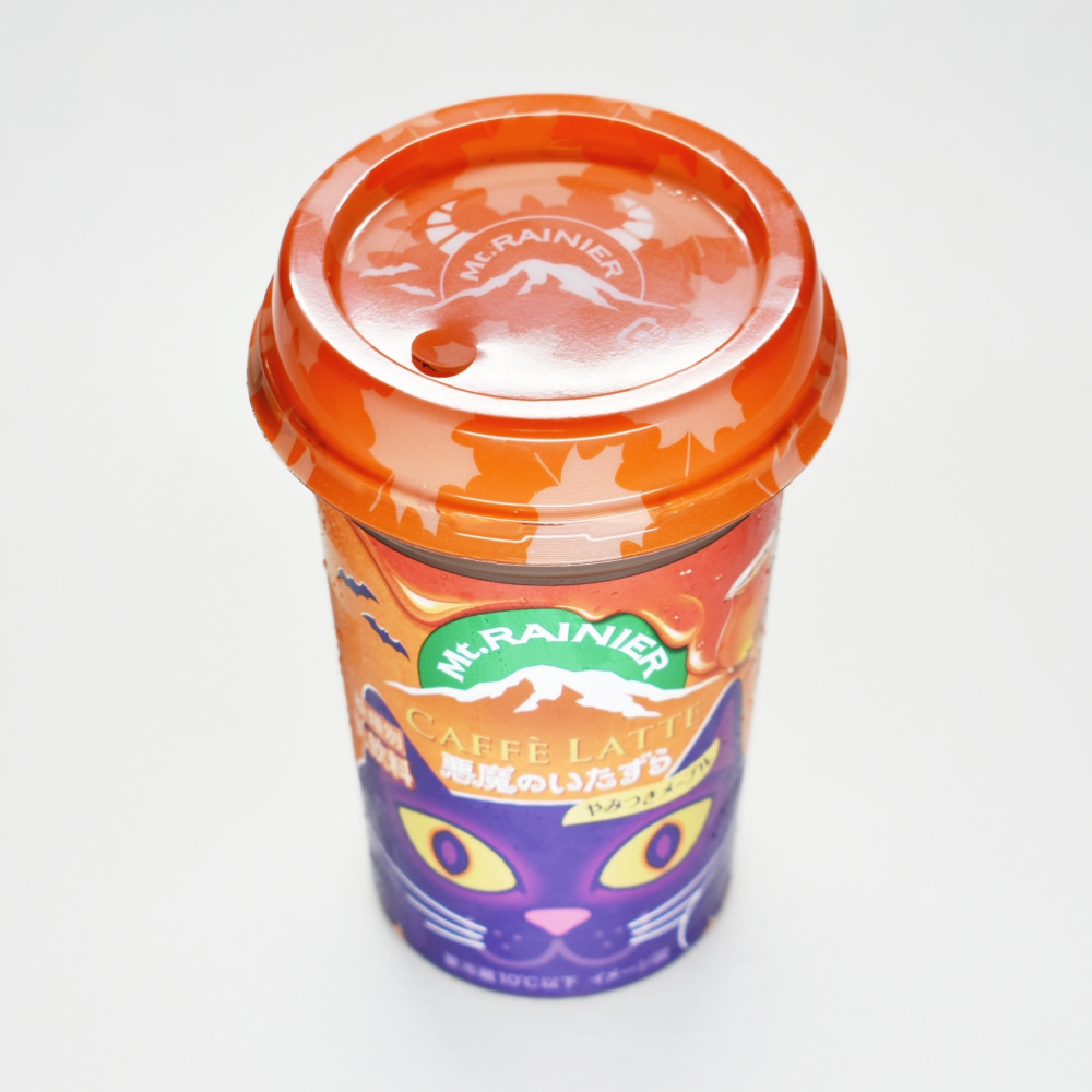 マウントレーニア カフェラッテ 悪魔のいたずら~やみつきメープル~,フタ,上部