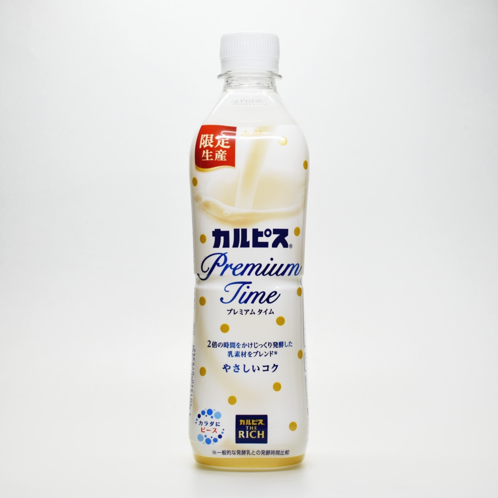 「カルピス Premium Time」fromカルピス THE RICH