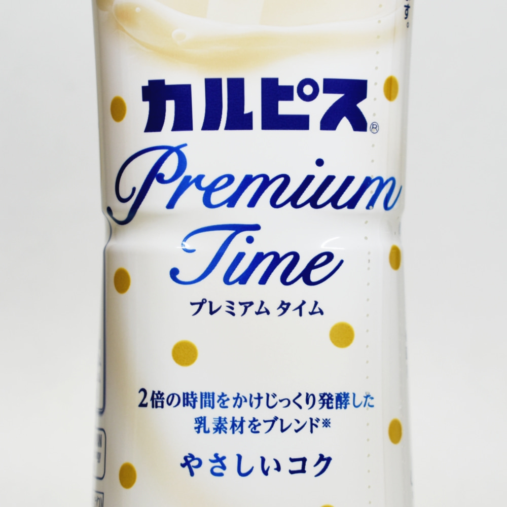 「カルピス Premium Time」fromカルピス THE RICH,パッケージデザイン,ペットボトルラベル
