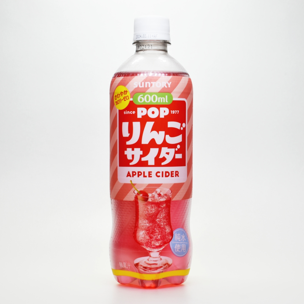 ゼロ カロリー 炭酸 飲料