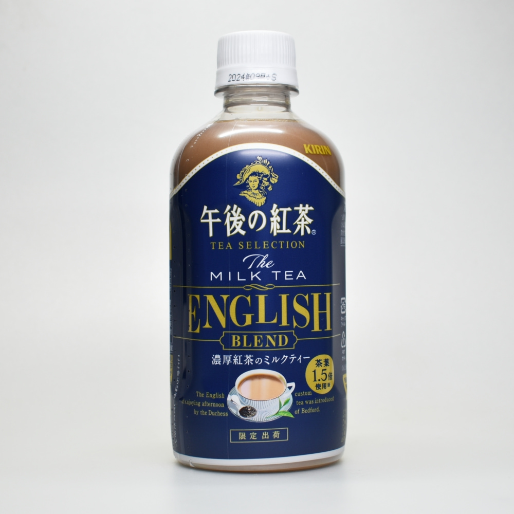 午後の紅茶 TEA SELECTION ザ ミルクティー イングリッシュブレンド,ペットボトル