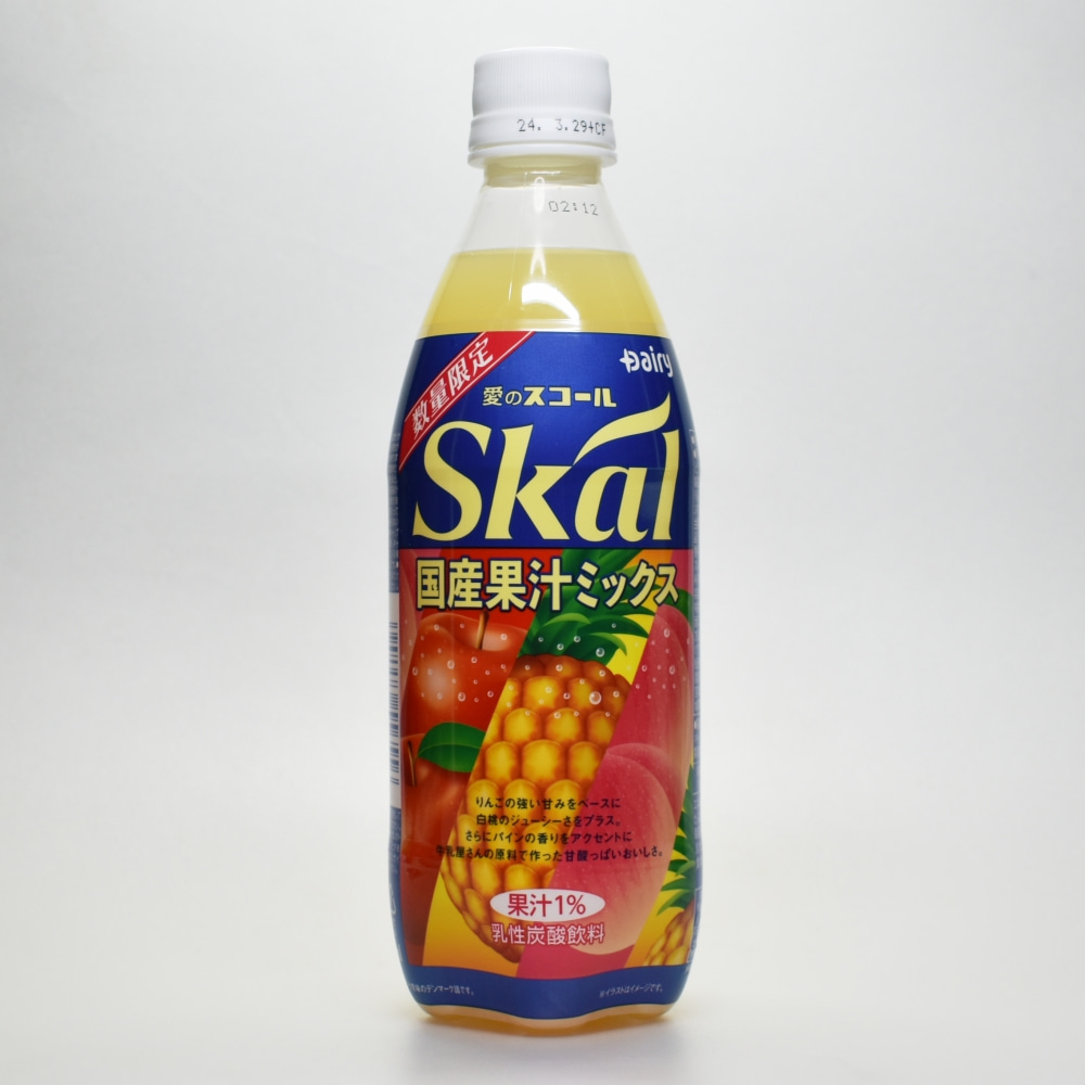 スコール国産果汁ミックス