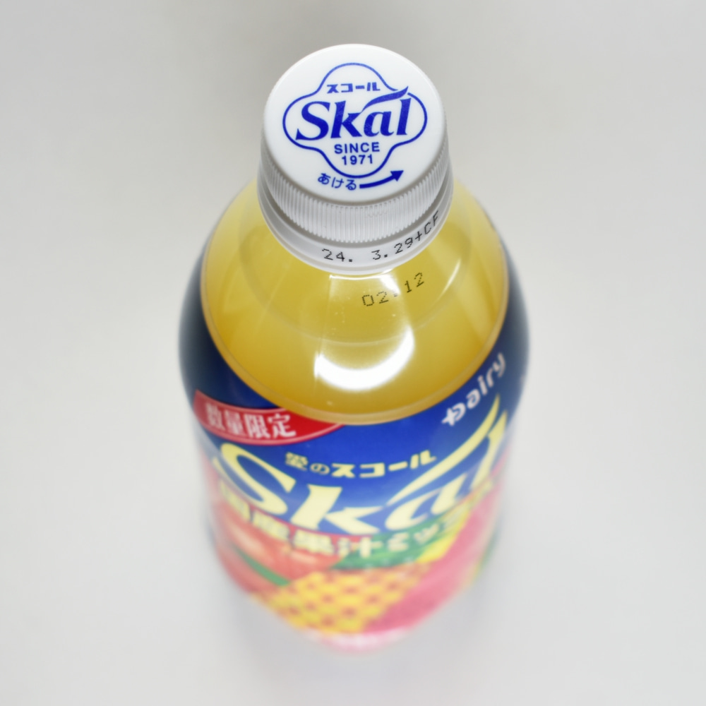 スコール国産果汁ミックス,ペットボトルキャップ,ペットボトル上部