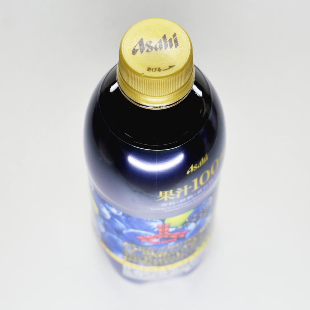 三ツ矢クラフトフルーツ カベルネソーヴィニヨン＆マスカットの実飲