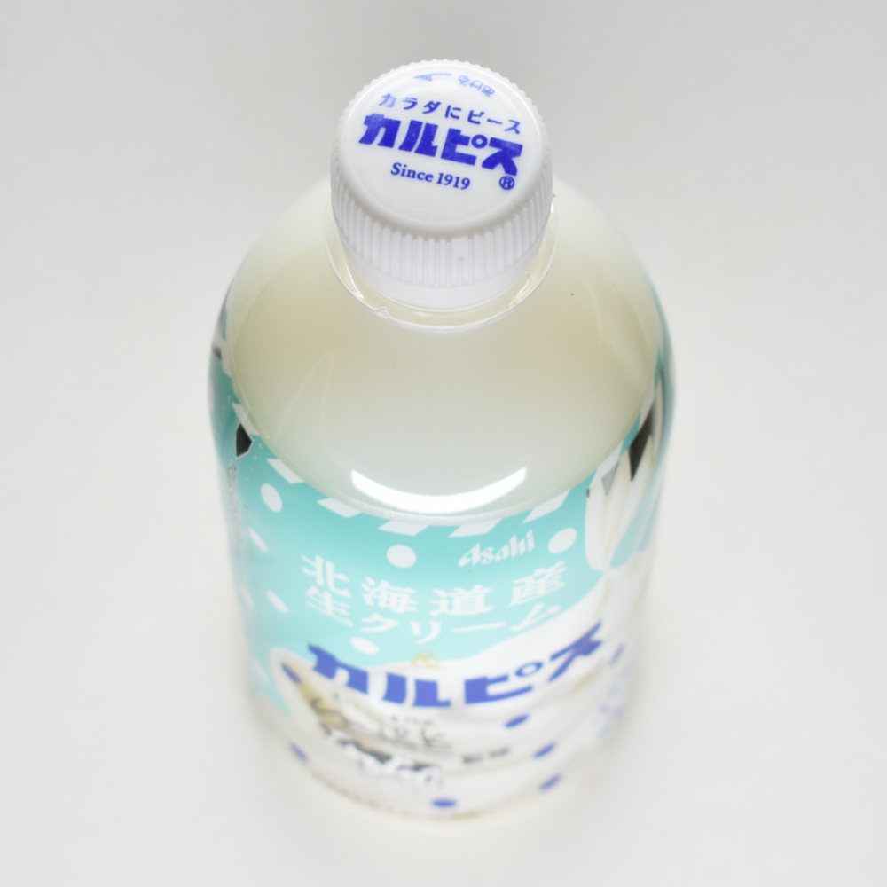 北海道産生クリーム＆カルピス,ペットボトルキャップ,ペットボトル上部
