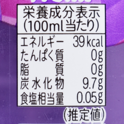 宝石のレモンスカッシュ アメジスト,栄養成分表示