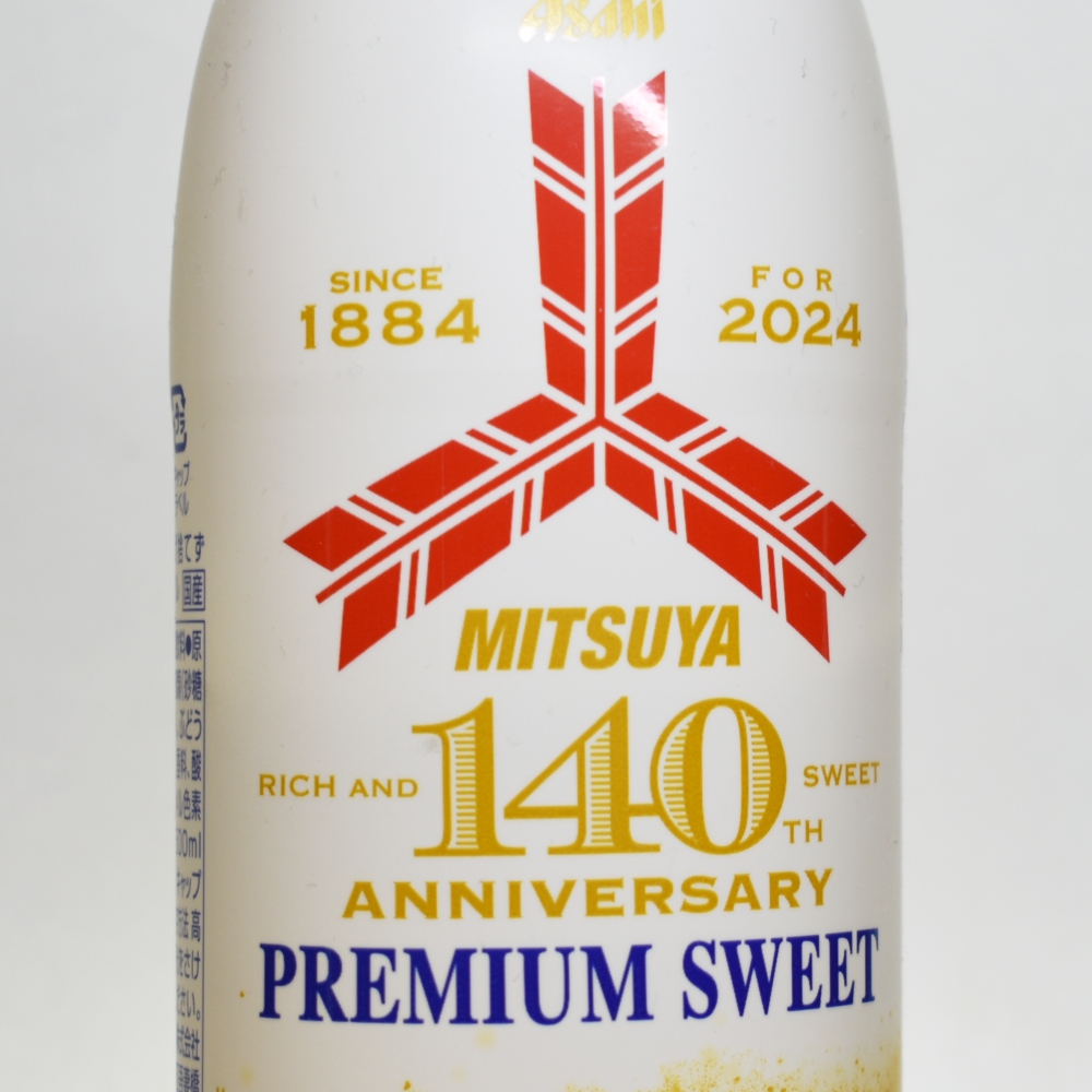 三ツ矢PREMIUM SWEET