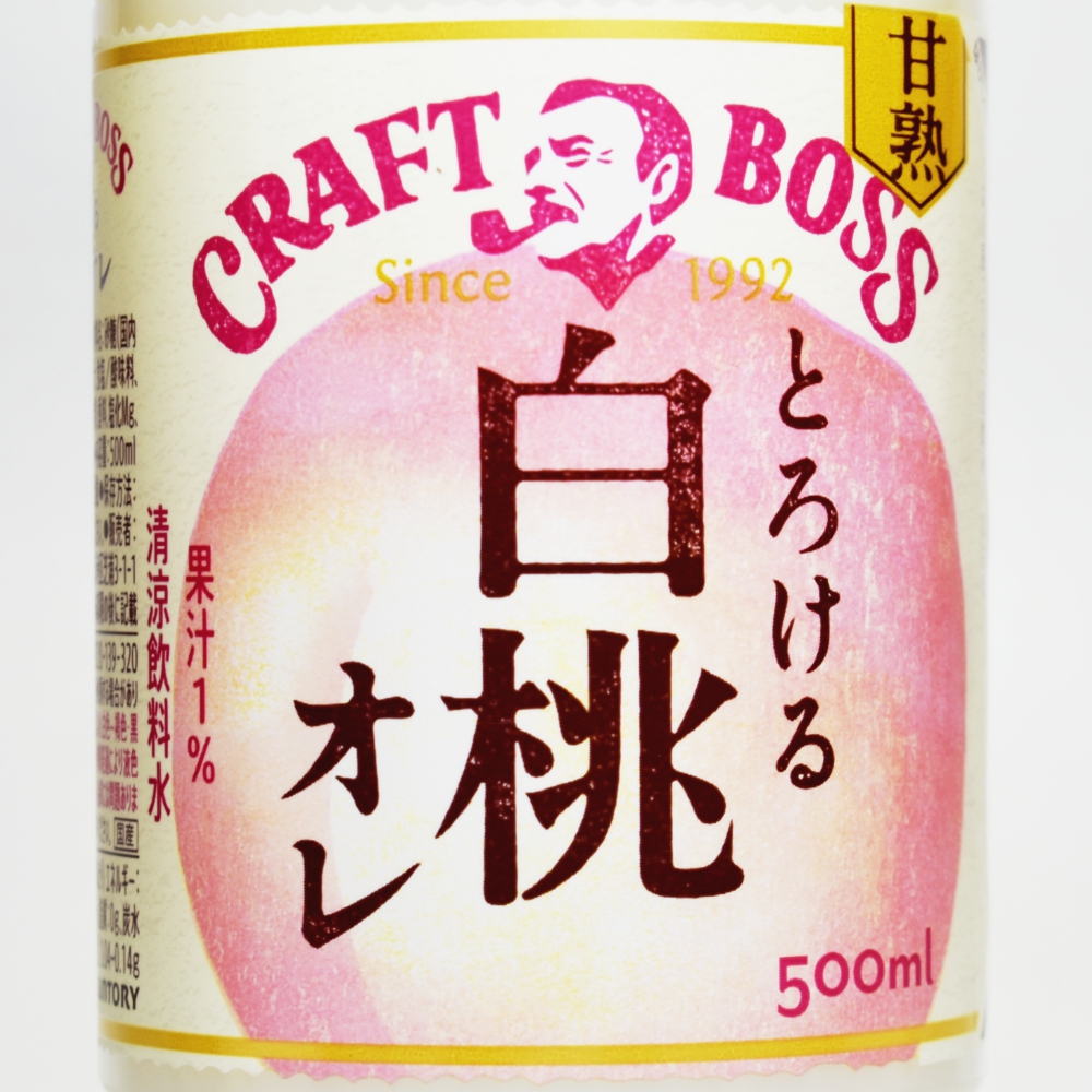 クラフトボスとろける白桃オレ
