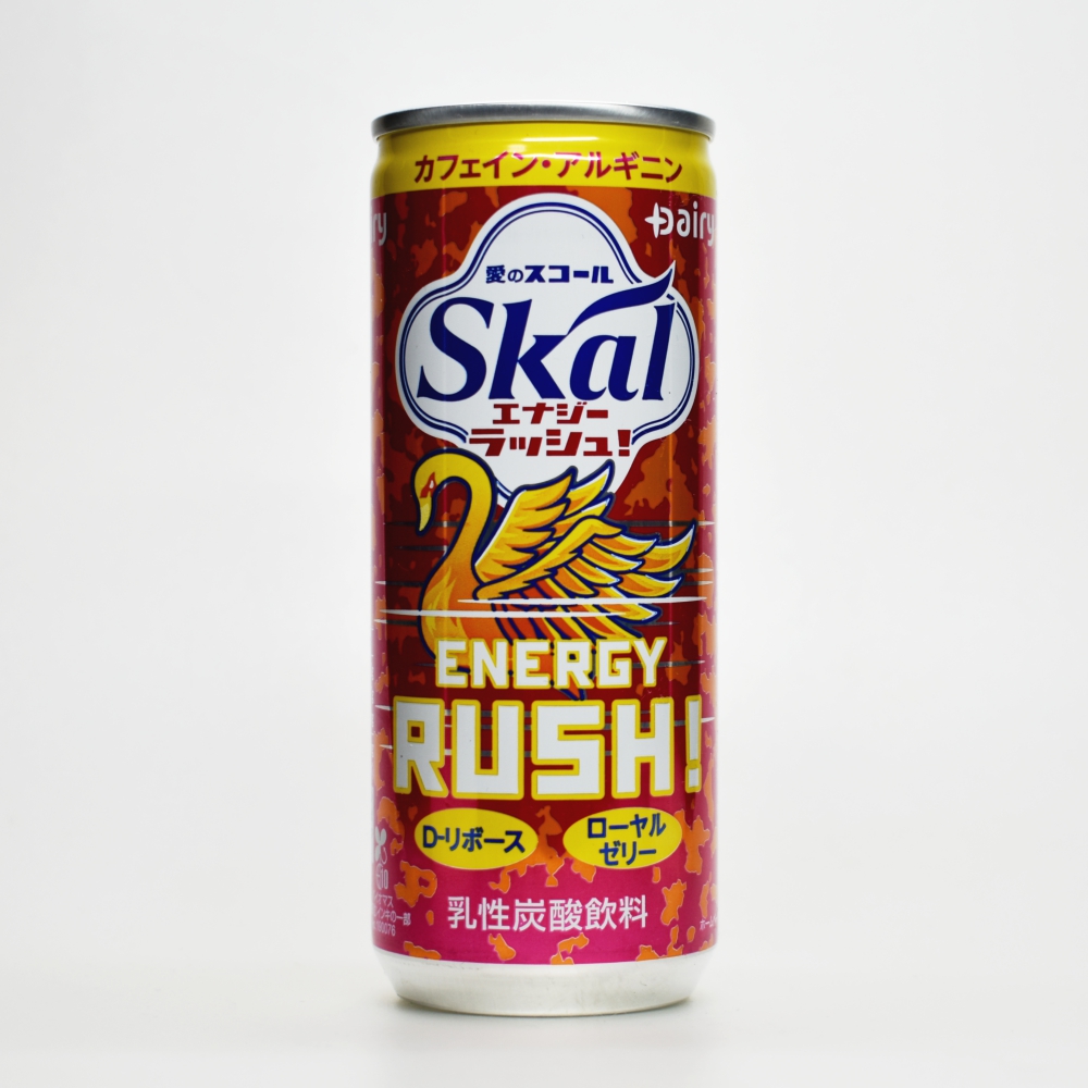 スコールエナジーラッシュ!