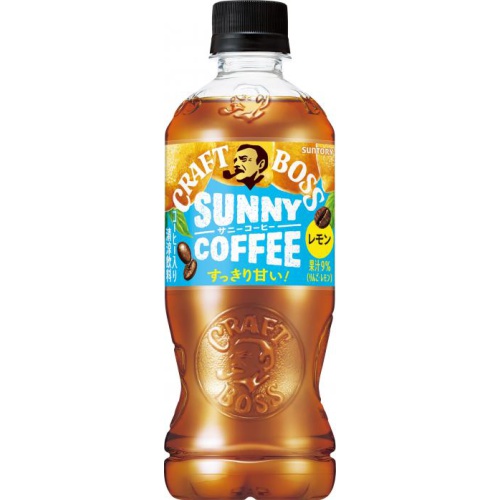 クラフトボス サニーコーヒー レモン