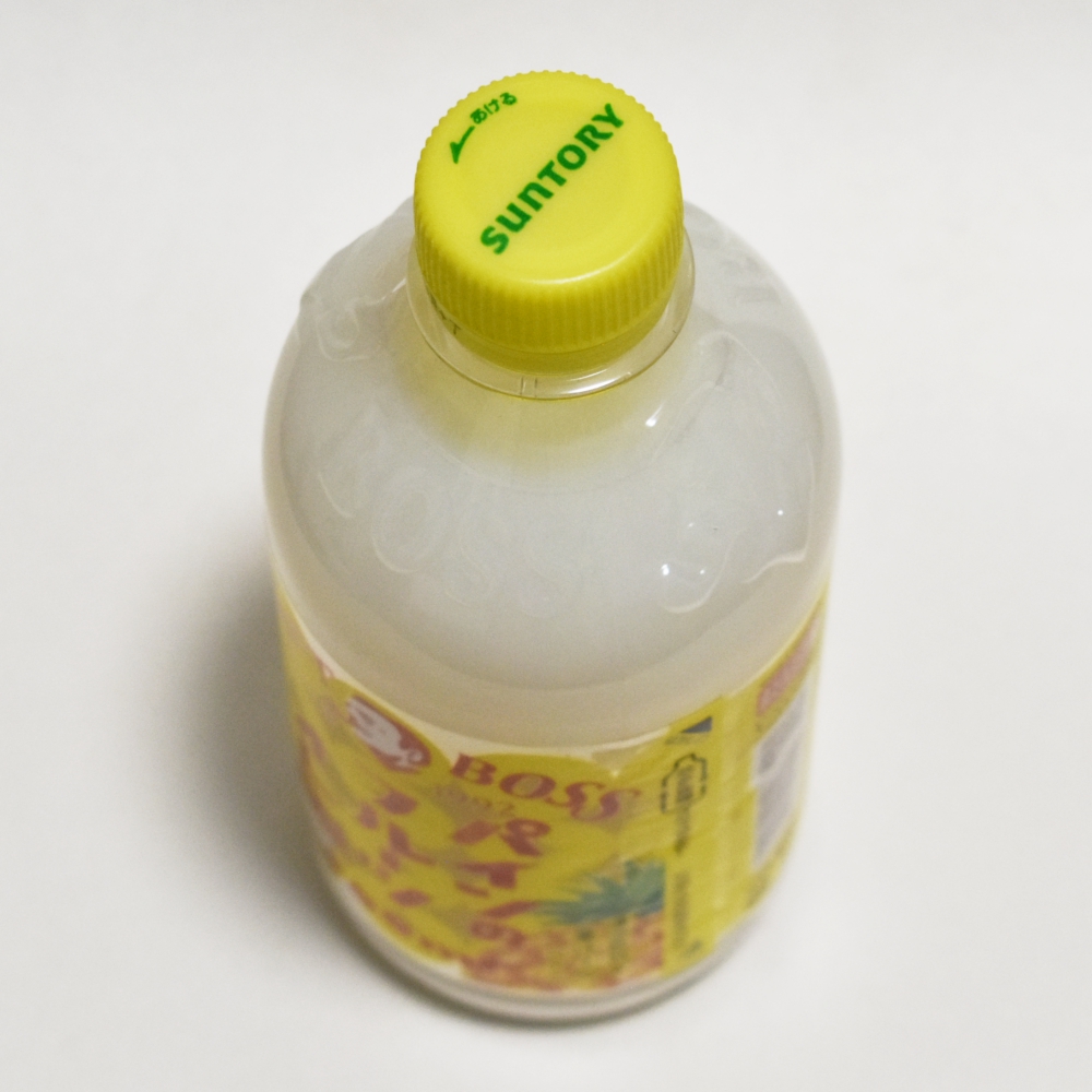 クラフトボス パインのフルーツオレ,ペットボトルキャップ