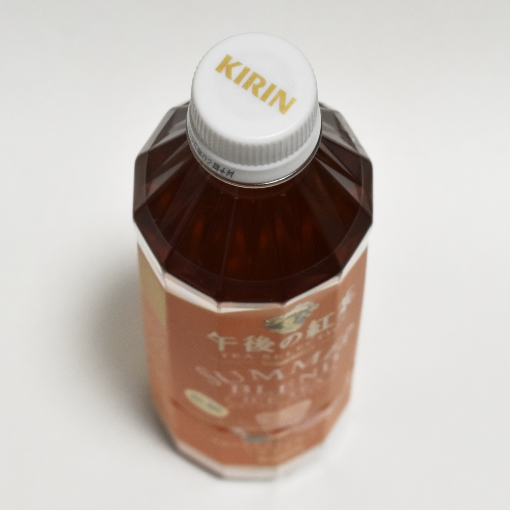 午後の紅茶 サマーブレンドアイスティー,ペットボトルキャップ