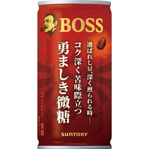 ボス 勇ましき微糖