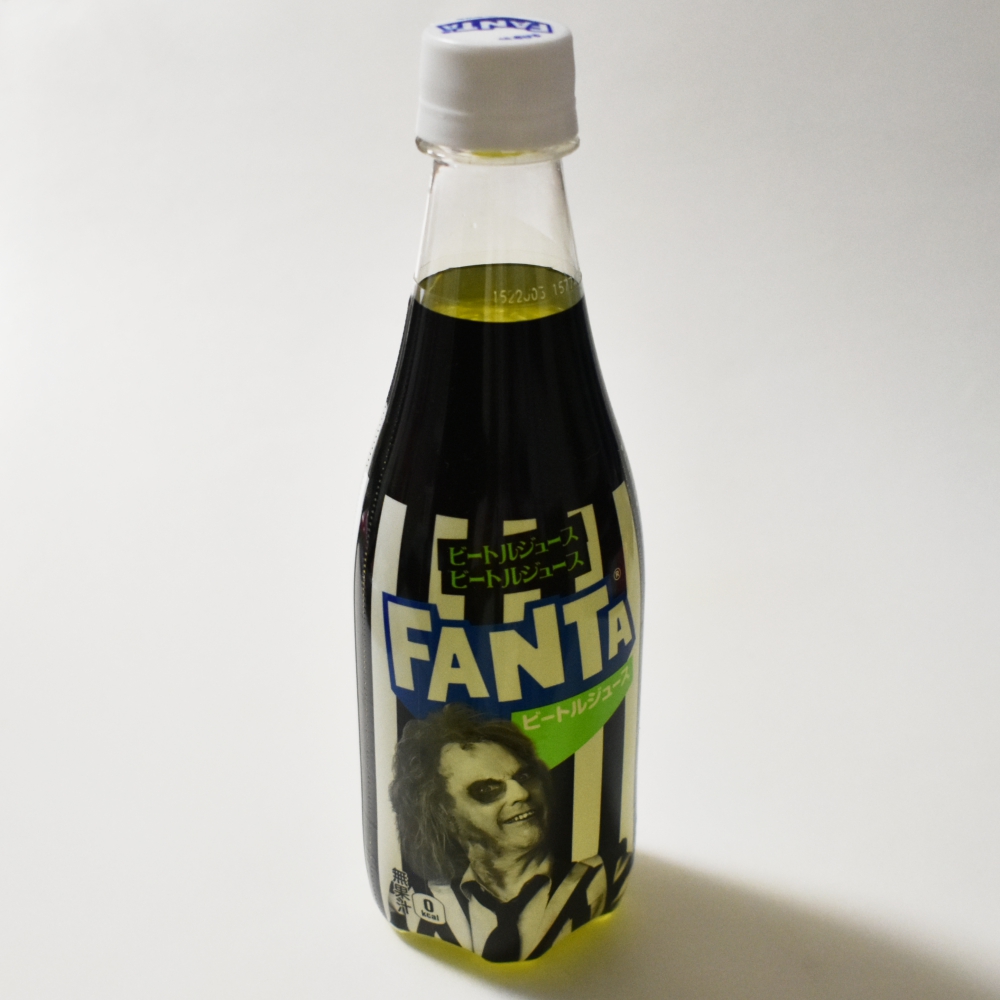 ファンタ ビートルジュース