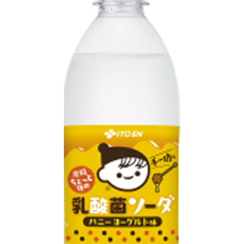 チー坊の乳酸菌ソーダハニーヨーグルト