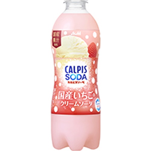 「カルピスソーダ 国産いちごのクリームソーダ」