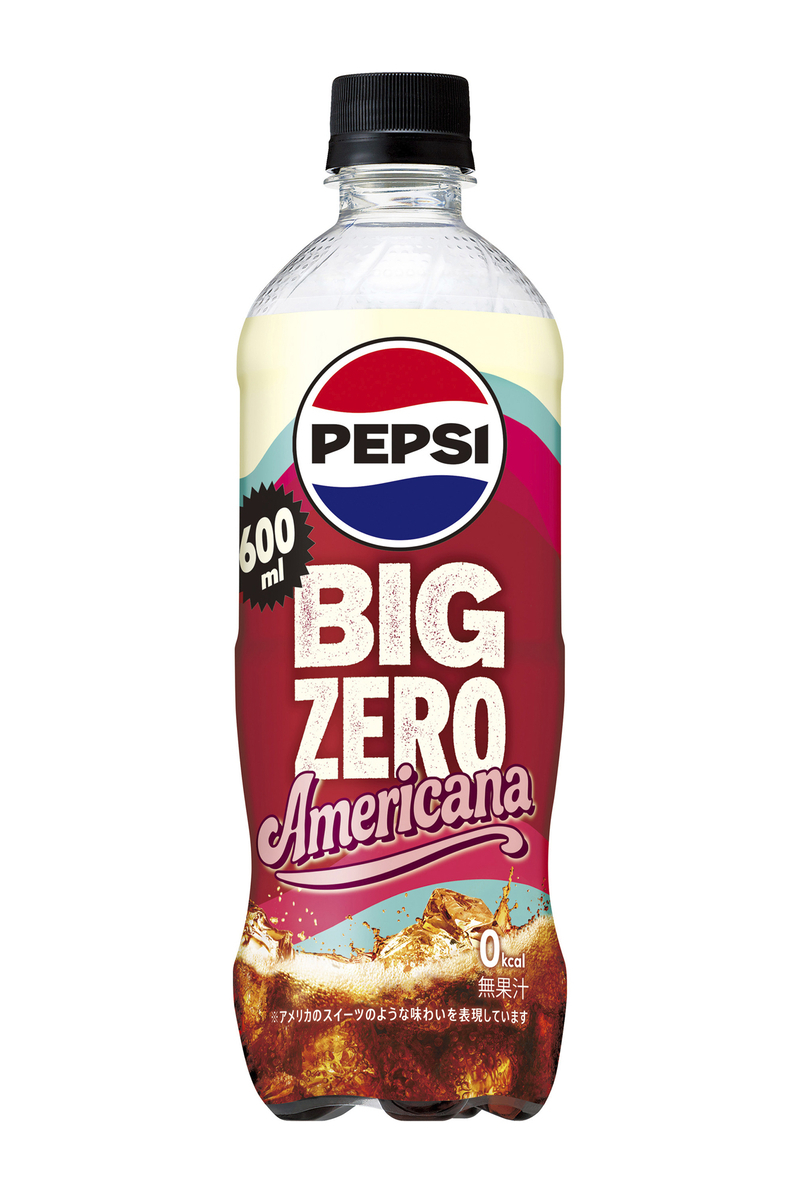 ペプシBIG ZERO Americanaとは？アメリカンな甘さを再現した新コーラ