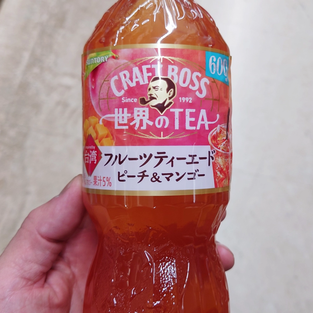 俺のドリンク 夏に飲みたい爽やかドリンク！クラフトボス 世界のTEA フルーツティー