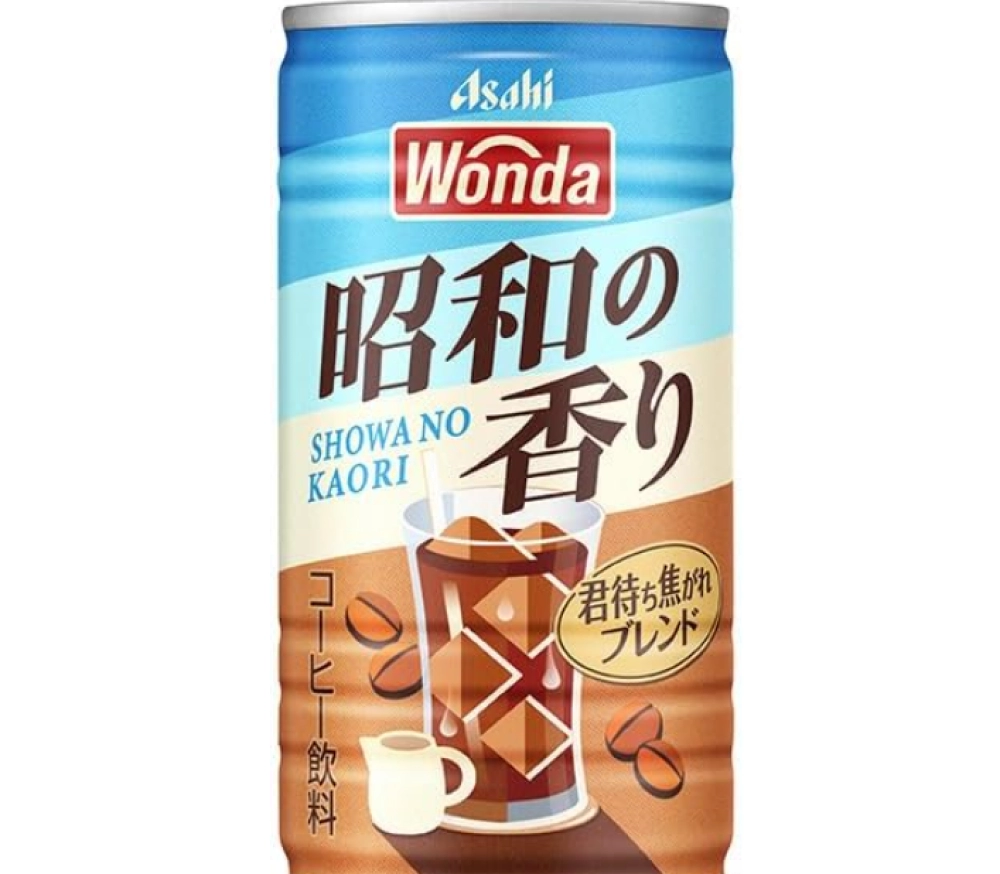 ワンダ 昭和の香り 君待ち焦がれブレンドを飲んでみた！懐かしの喫茶店