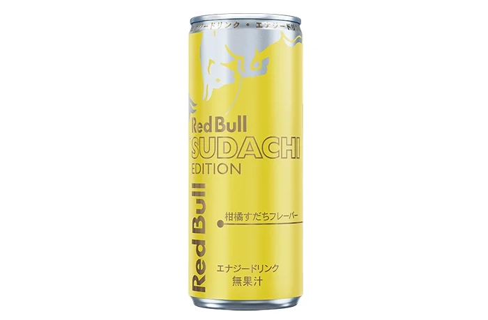 値下げ！レッドブル　ドリンクスタンド 華やかな夏を演出する、日本の誇る柑橘とライムのコラボレーション