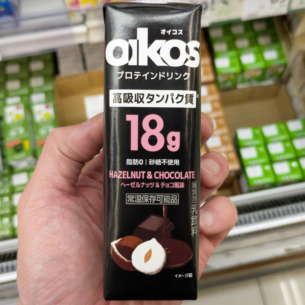 栄養 実力派】オイコス プロテインドリンク ヘーゼルナッツ＆チョコ風味を