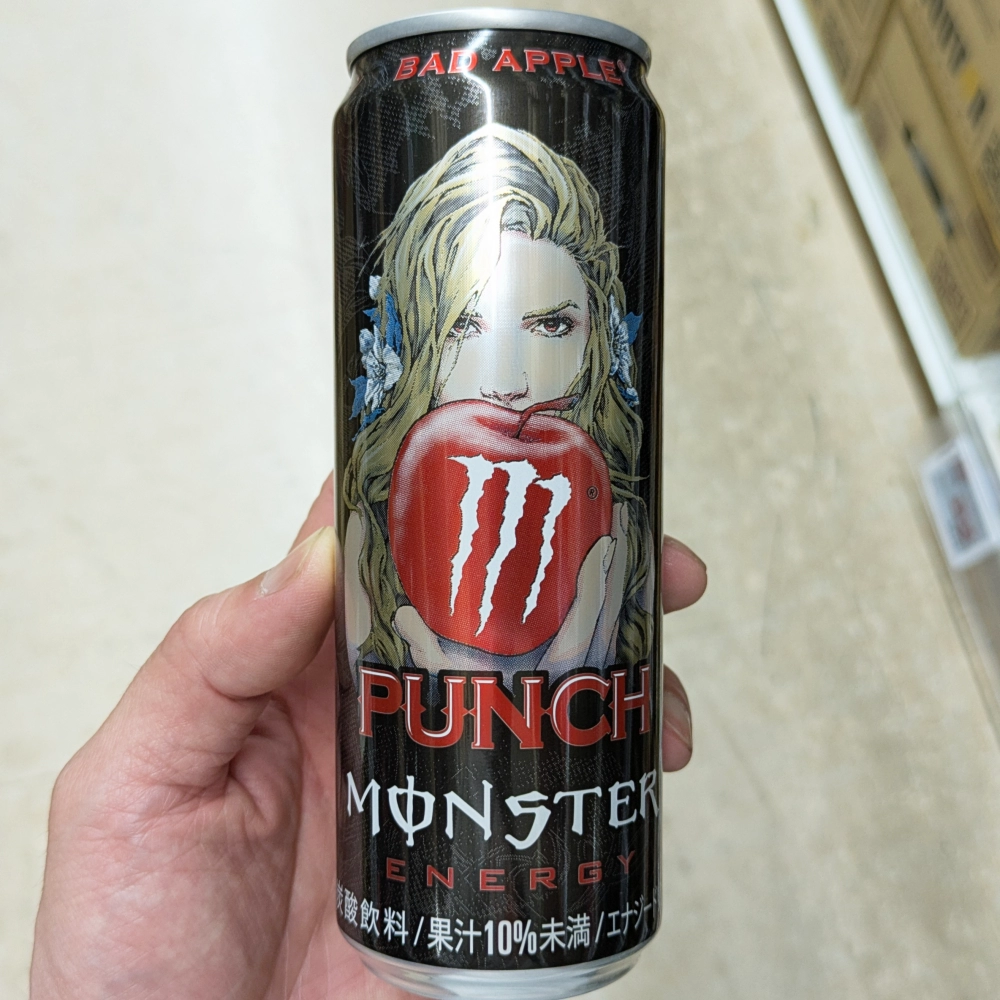 モンスター バッドアップルとは？新作アップル味を徹底解説 - ソフト