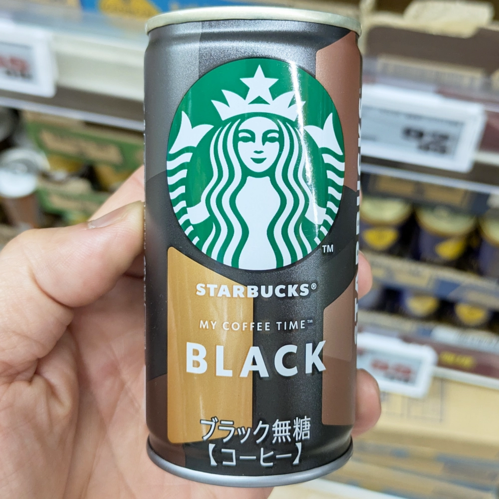 スターバックス 缶コーヒー ブラック スターバックス スタバ 缶