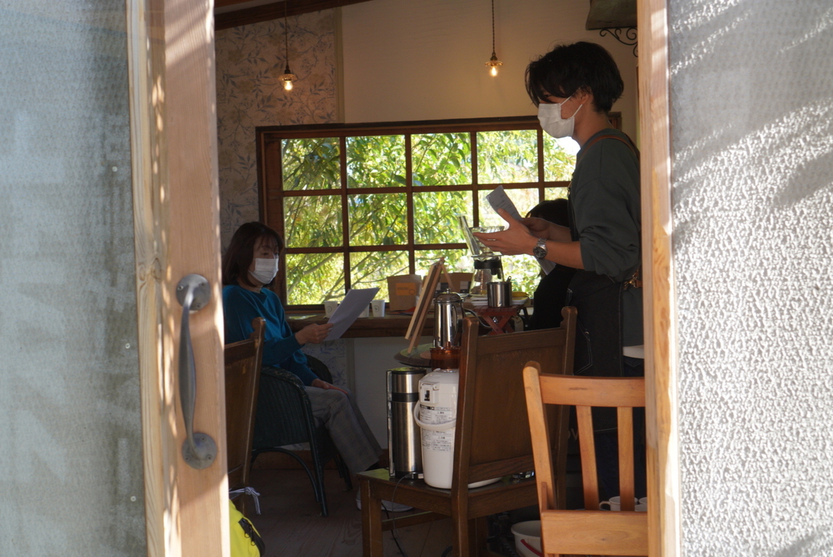 f:id:dripro-ft:20220120115053j:plain