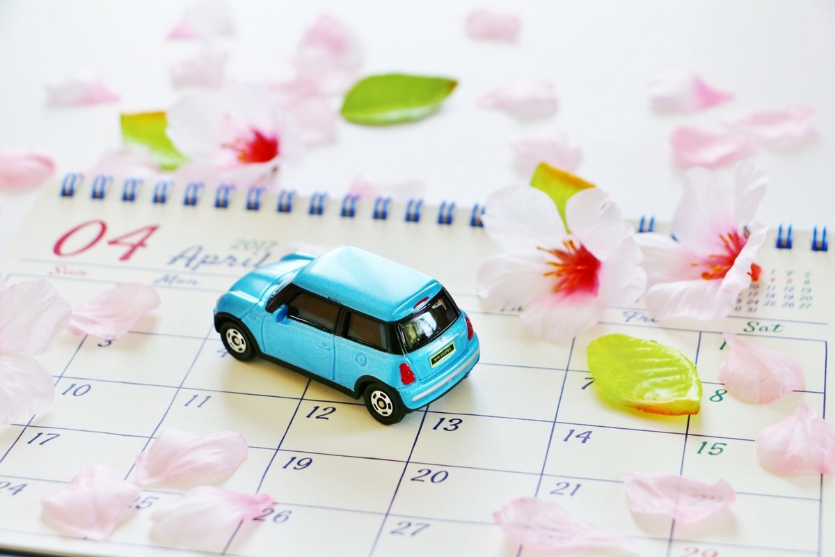 保存版 軽自動車にかかる税金の種類と総費用まとめ クルマのわからないことぜんぶ 車初心者のための基礎知識 Norico ノリコ