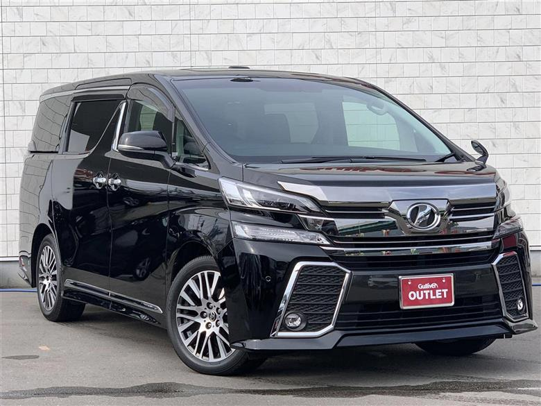 トヨタ/ヴェルファイア