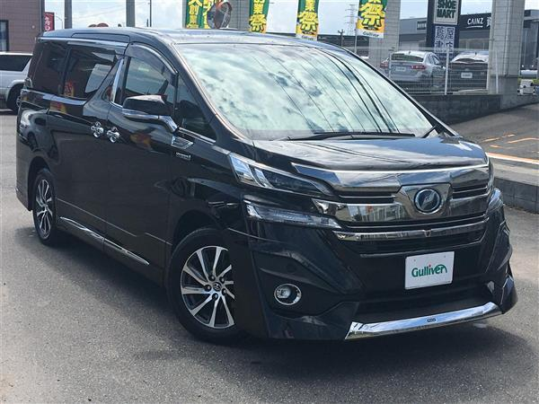 姉妹車の「ヴェルファイア」