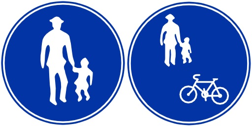 「歩行者専用」も似ているので注意