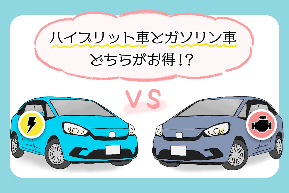 4. ハグすると幸せになれる