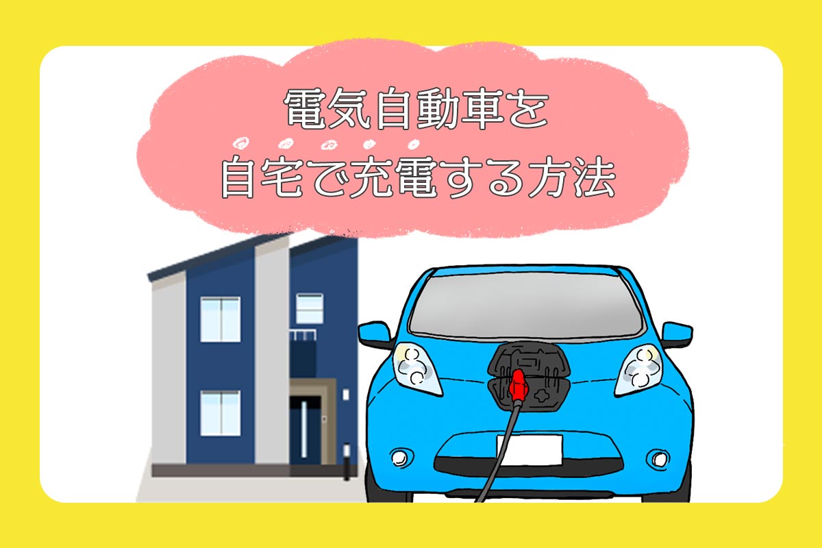 いつ助けを求めるべきか