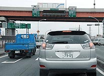 ハリアーハイブリッド、ハリアー　墨田区界隈
