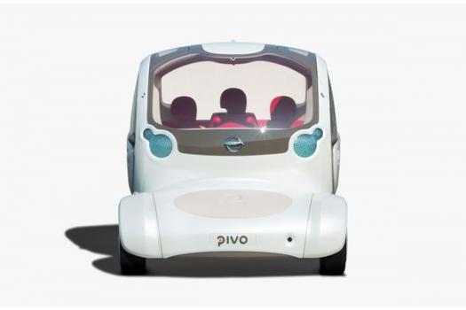 日産 Pivoの画像ライブラリー