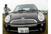 【MINI CIRCUIT DAY 2005】『オーナーズクラブ友の会』「MINI CIRCUIT DAY 2005」編