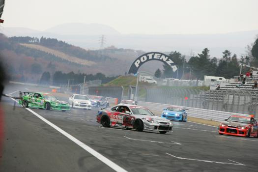 NISIMO FESTIVAL 2005の写真集ドリフト編その１