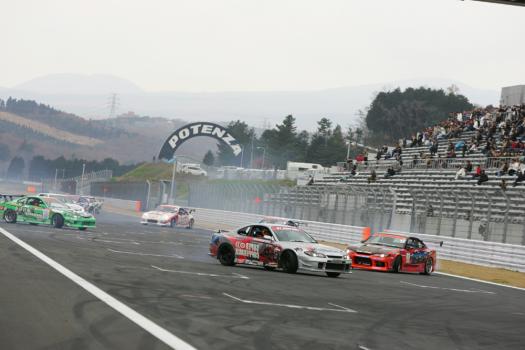 NISIMO FESTIVAL 2005の写真集ドリフト編その１